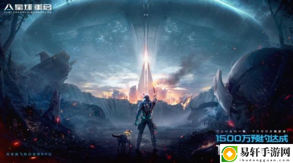 星球重启什么时候上线：战斗中的技能连携配合