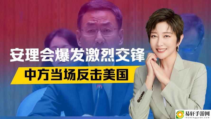 坤坤塞到老师的句号里，探索教育背后的故事