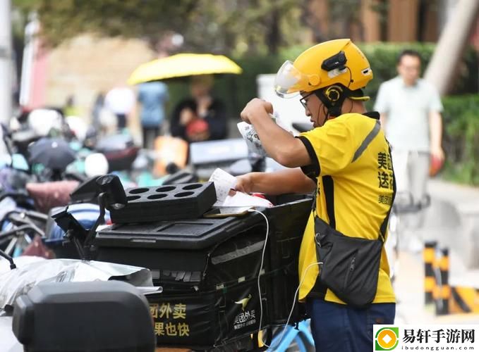 外卖员遭遇诱惑与挑战：在城市喧嚣中的坚守与抉择