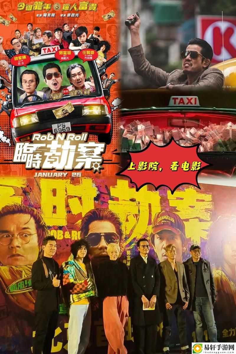 探索“大地资源影视中文二页在线观看高清电影”的全球视野与影像魅力