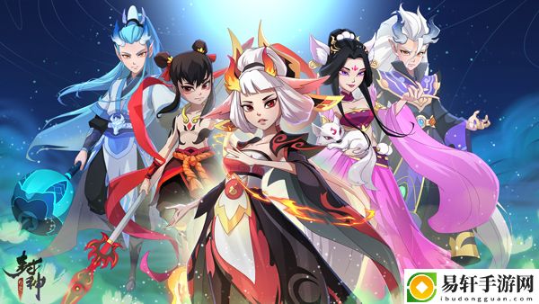 幻之封神阵容推荐 最强阵容搭配攻略