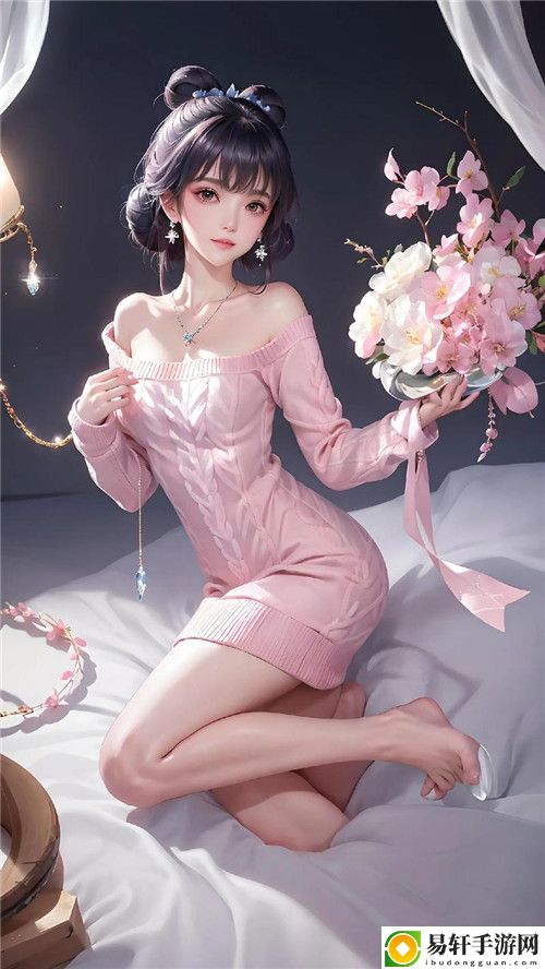 91站：数字时代的购物新体验