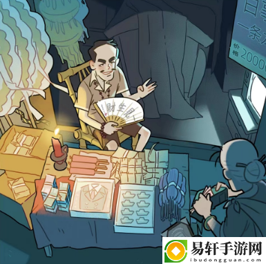 看不见的真相丧事铺攻略 丧事铺答案图文详解