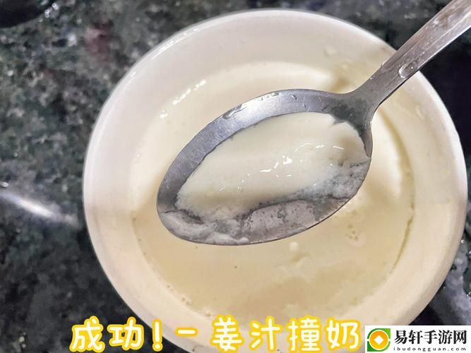 姜汁撞奶糖阿司匹林笔趣阁被曝光，用户：果然名不虚传！