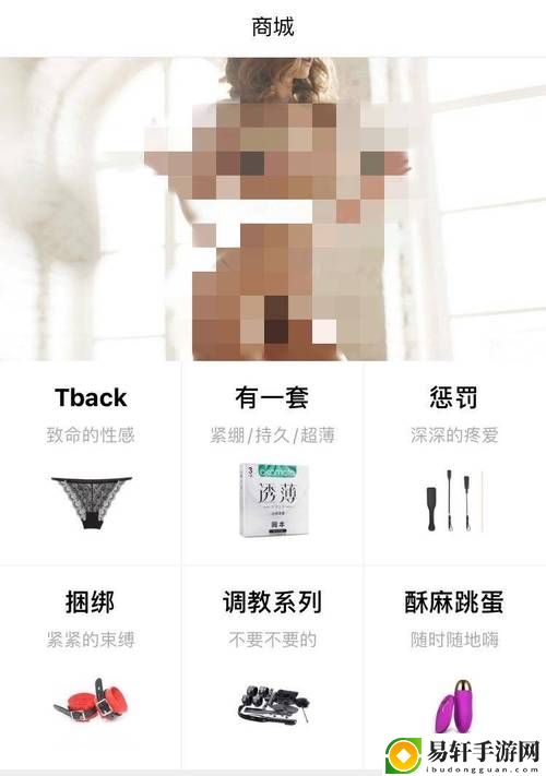  深夜闲暇时光的选择：18款免费深夜禁用黄app入口推荐