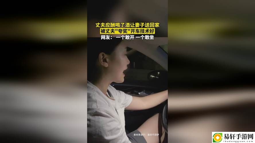91丨国产丨3d黑料，网友评价：质量不如预期，期待后续提升
