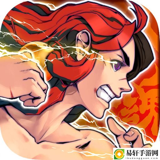 战魂铭人MOD作弊菜单折相思