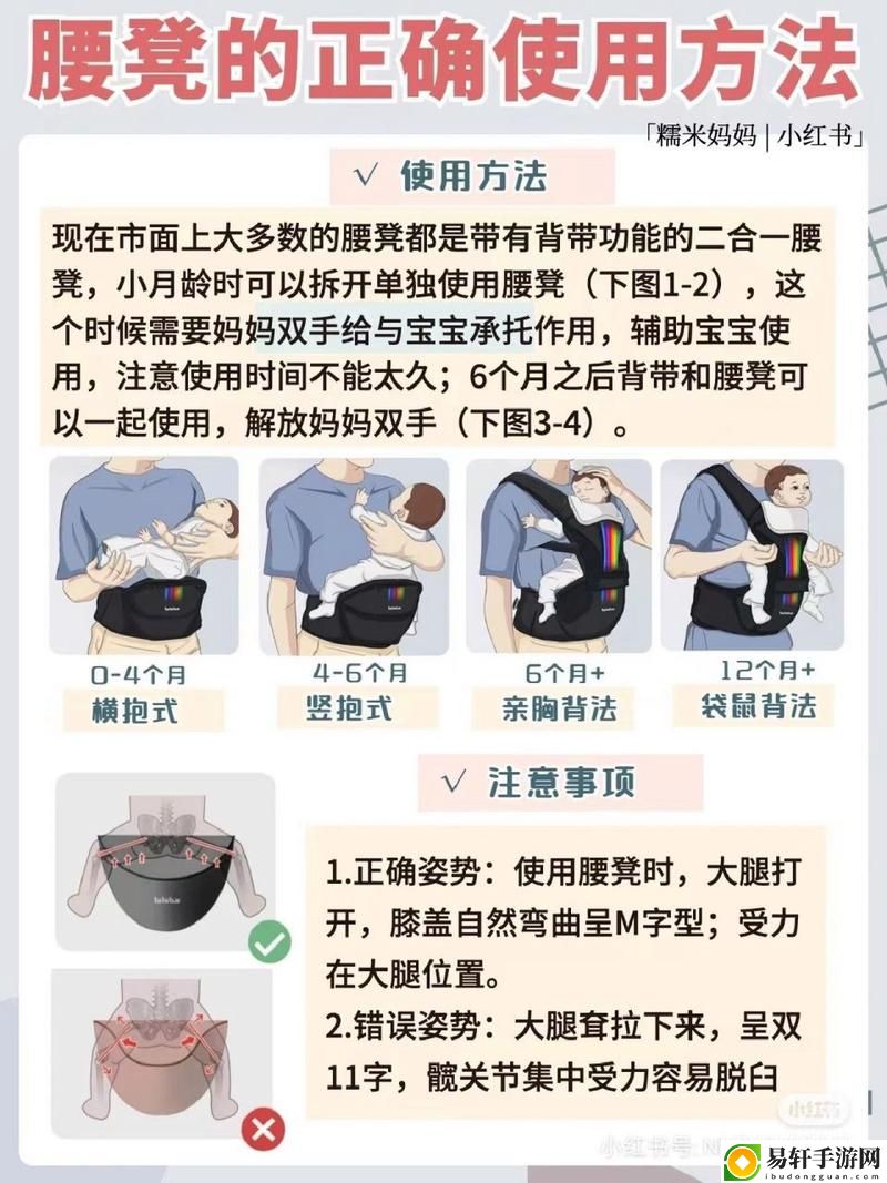  宝宝对准坐下来自己弄的意义，粉丝：懂得陪伴的重要性