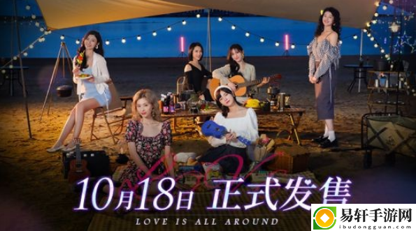 完蛋我被美女包围了演员表：公会建设的最佳方案