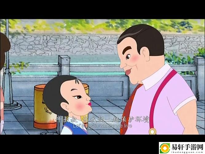 大地资源三在线观看8，粉丝表示：期待新篇章的开启