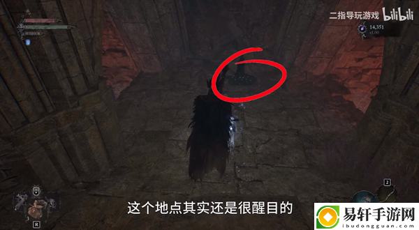 堕落之主深红之剑怎么获得：游戏更新内容前瞻