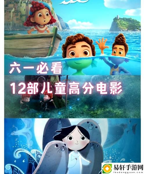 免费观看6996部电视影片，网友直言：“太划算了！”