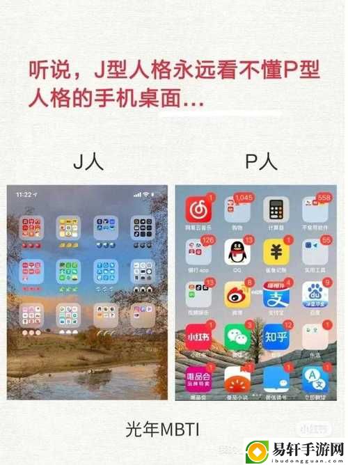 成品人和精品人的区别，网友表示：追求卓越，成就不同人生
