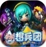 创想兵团手游手机版