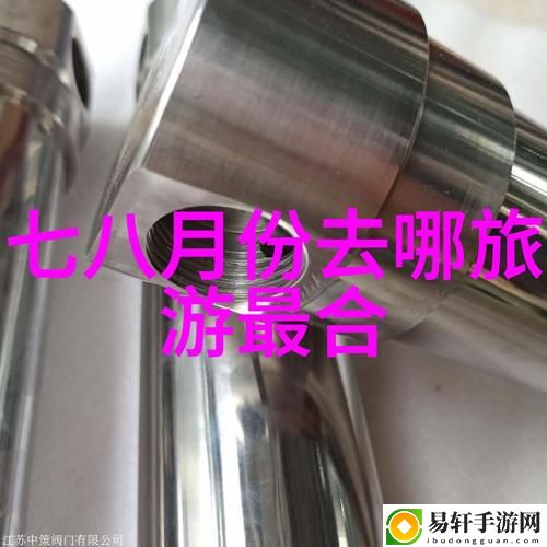  爱情岛论坛亚洲线路一，用户热议：爱情与成长的交织