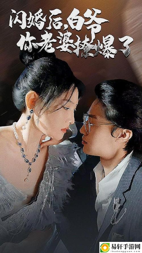 久一线产区二线产区三线产区，网友感叹：时代变迁，产区划分再洗牌