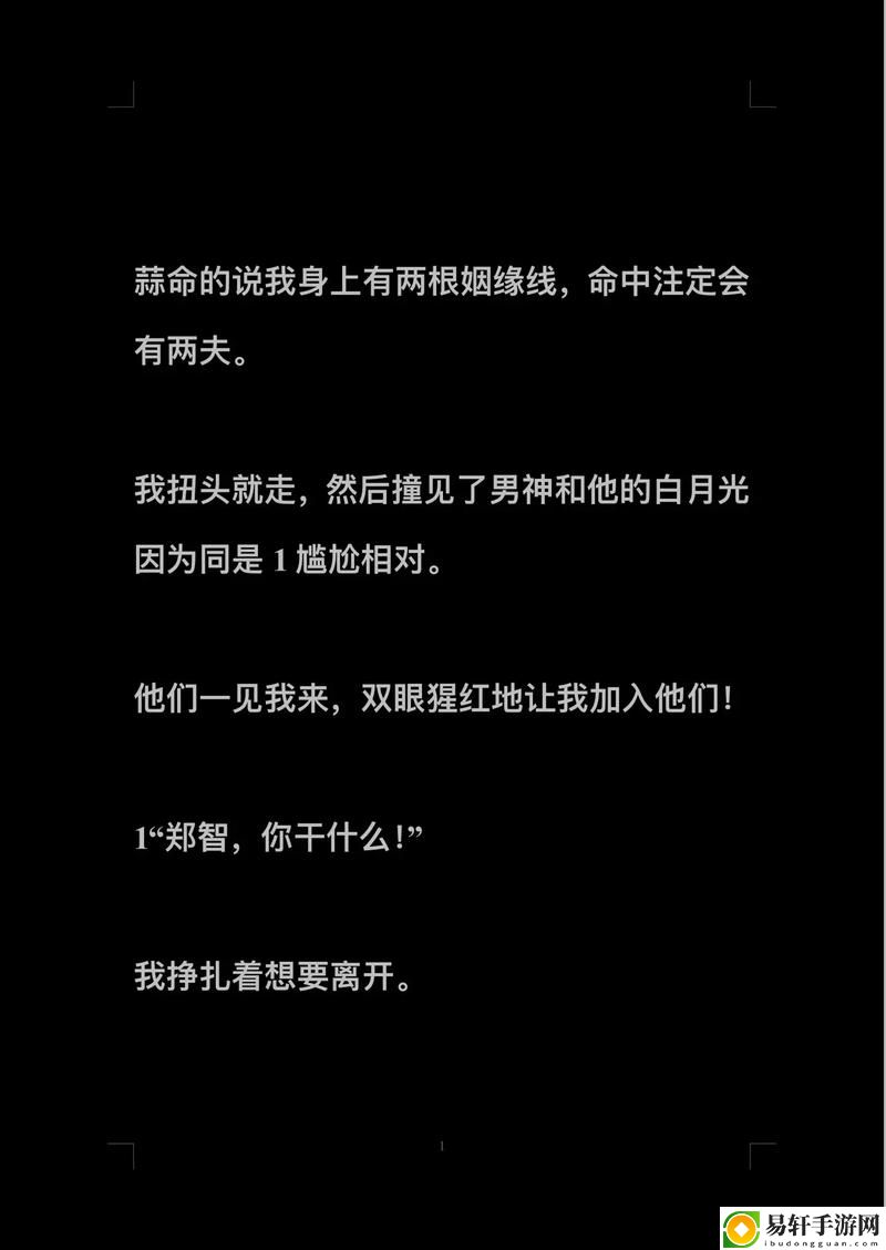 公主很忙(n)作者甜烟简介引发热议，网友：我们需要更多这样的故事！