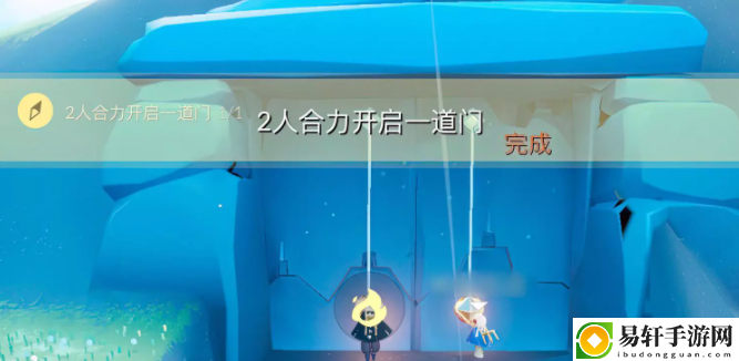 光遇3.23任务怎么做 2023年3月23日每日任务完成攻略