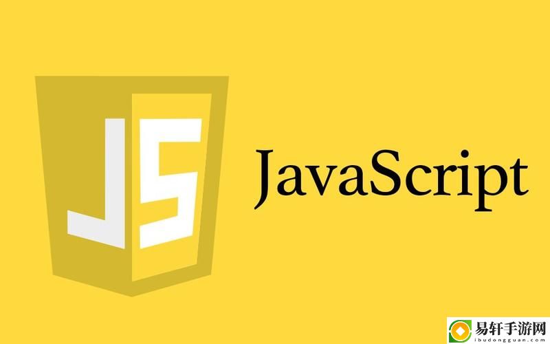 javascriptjava HD，用户：探索JavaScript与Java的精彩交汇