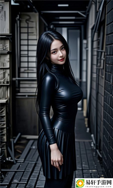 乱女1一7第一章乱女小丹：寻找自我的迷失旅程