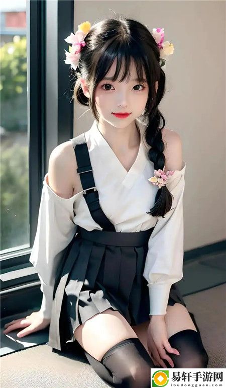 岁岁常欢愉(校园1V1)结局：青春岁月的美好选择