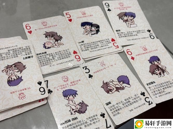 嗯～啊～轻一点-广告上线，网友表示：生活中的小确幸值得细品