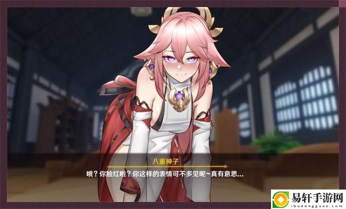 探索八重神子ちゃんの球棒生涯起源的神秘旅程