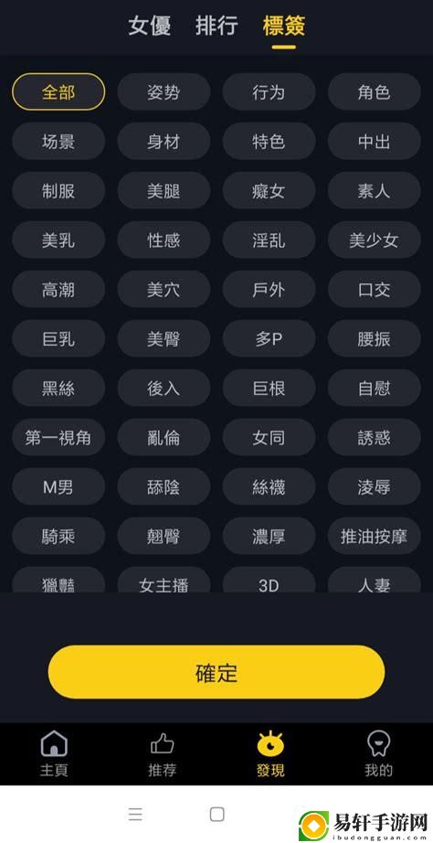  深入探讨芭乐视频在线观看视频在线播放的魅力与趋势