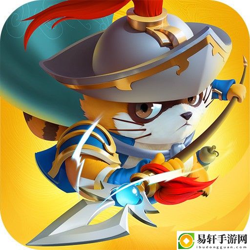 小浣熊神兵列传最新版2024下载