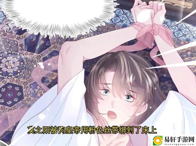 追忆与反思——别c我了～C烂了～啊～动漫的独特魅力