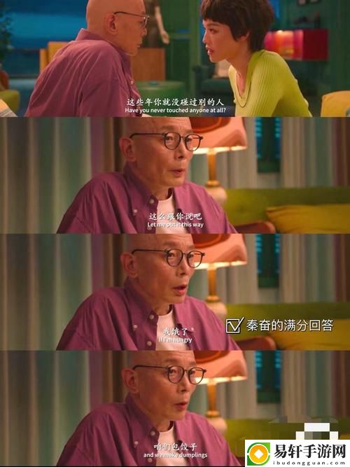 老牛影院免费观看电视剧的优点引发热议，网友：让我们追剧不再受限！