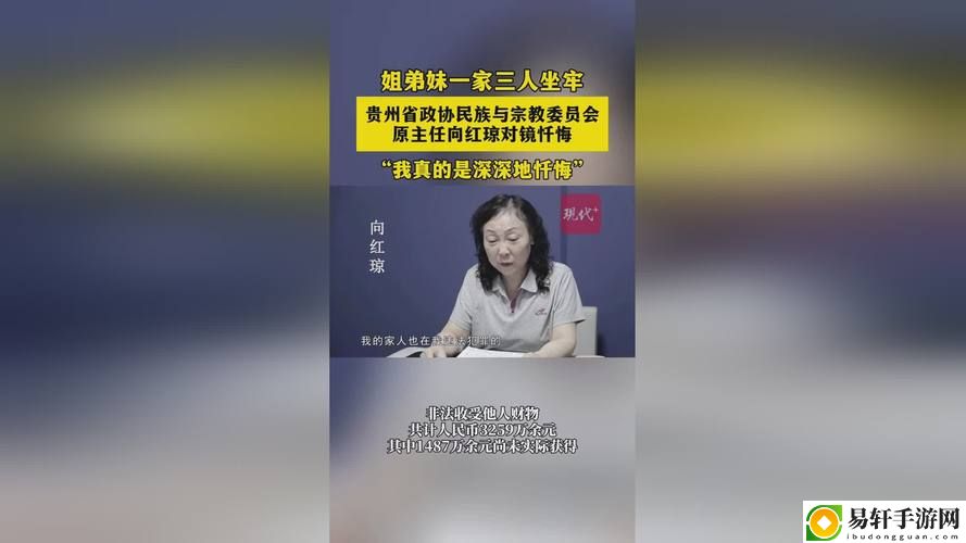  探索“拔萝卜又降黄9幺17岁”的奇妙旅程