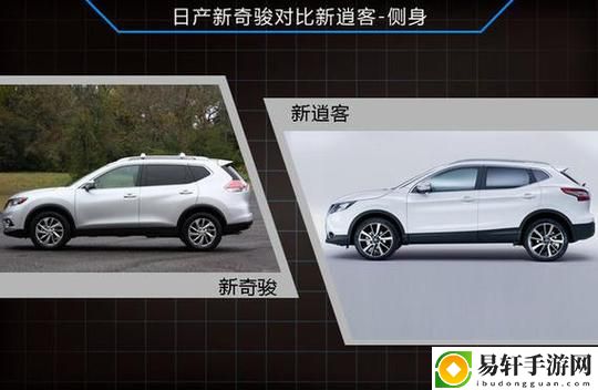  新探索日产一二三四五区动漫的魅力与创意