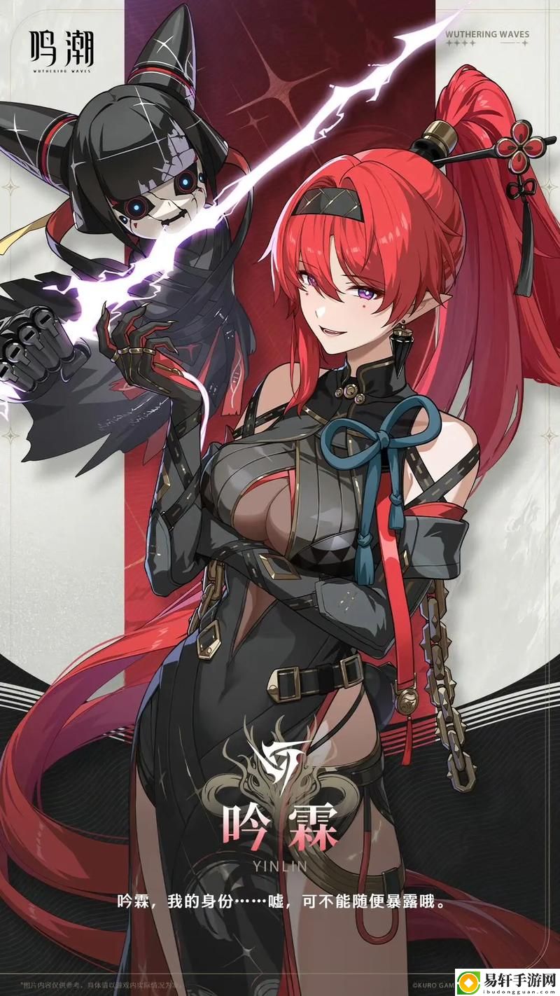 女学生被❌c扒衣服漫火爆上线，平台：引发广泛讨论，需理性对待