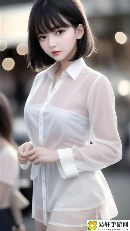 丈夫的女朋友电视剧：情感纠葛与人性探讨的深刻呈现