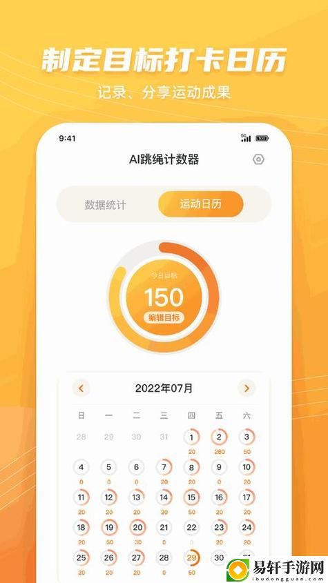 混乱小镇售票员用b检票TxT火爆上线，平台：颠覆传统检票方式的利器