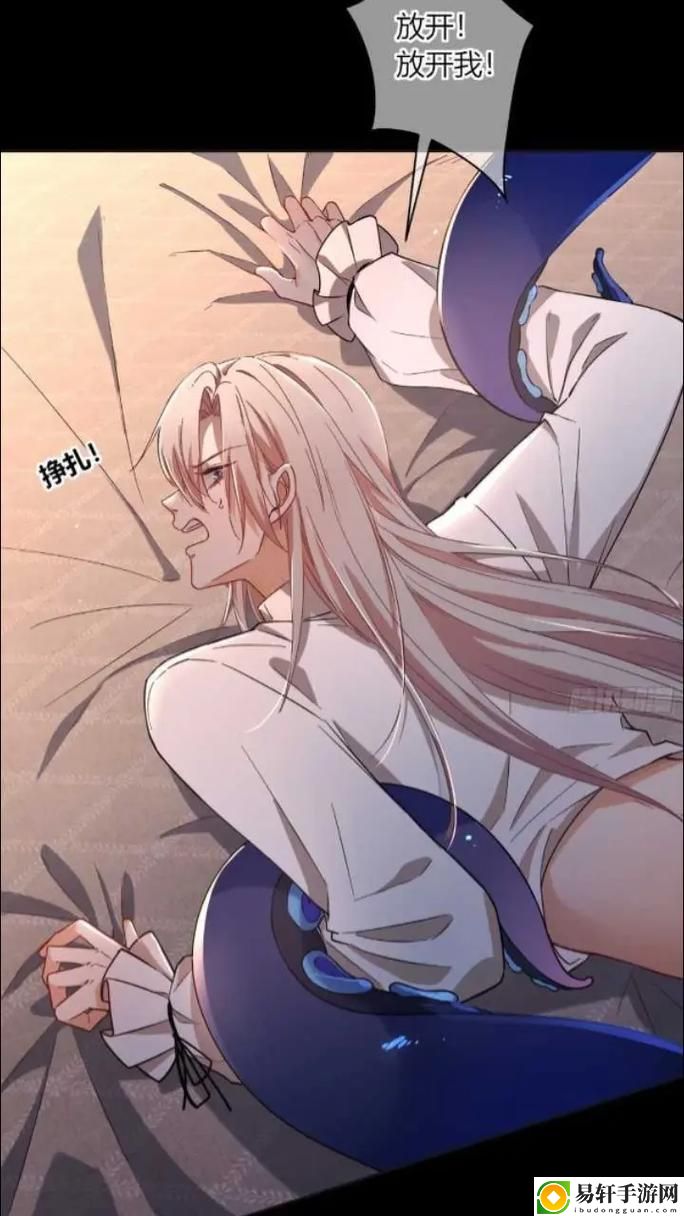 地下偶像sans双男主