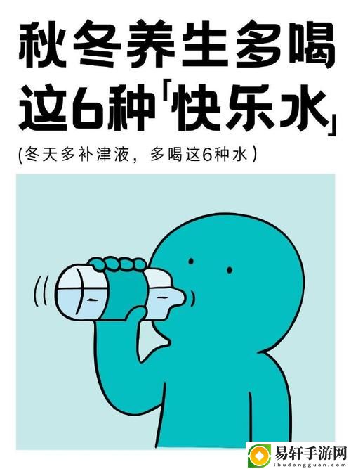 爽躁多水快受不了了被曝光，用户：这到底是个什么问题？