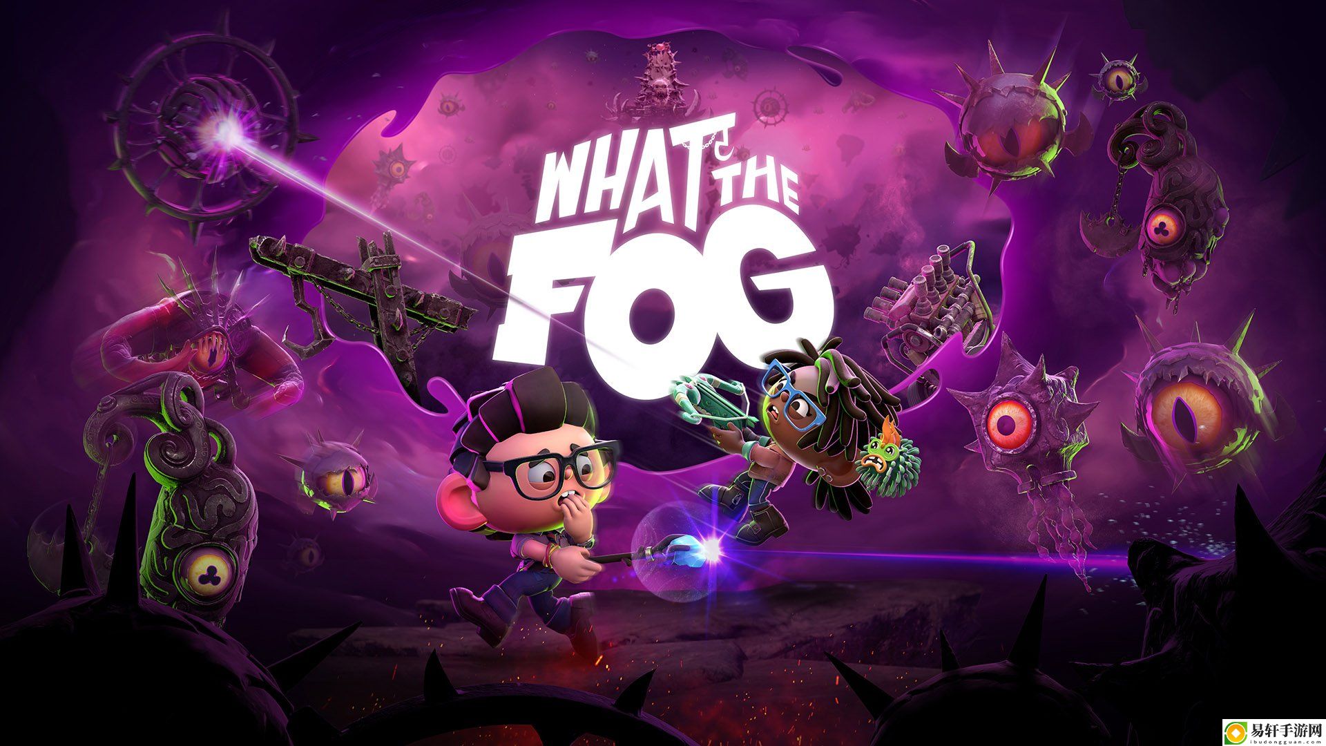 黎明杀机开发商惊喜推出衍生游戏WhattheFog