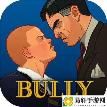 恶霸鲁尼