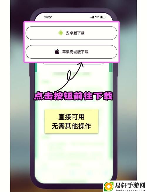 9I免费版浏览器上线，网友：焕然一新的上网体验！