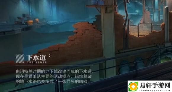 晶核手游探索莱茵城拍照位置大全 战斗中的生存与续航策略