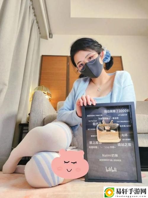 探寻国精产品福利姬入口是什么的奥秘