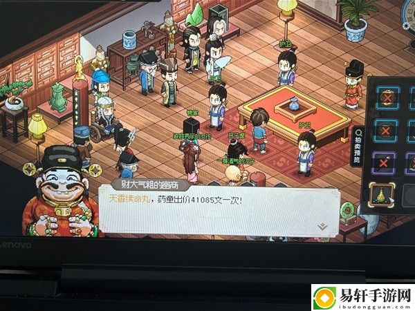 大侠立志传怎么赚钱 前期快速赚钱攻略