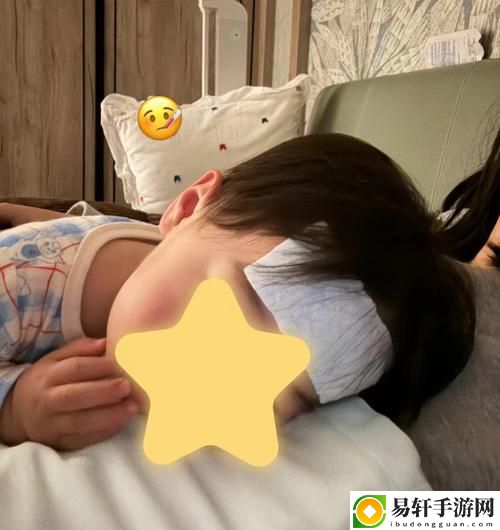 孩子玩着玩着就C进去了更新了，平台：共享学习