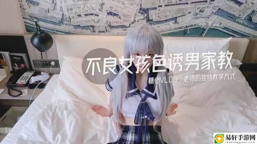txvlog.com糖心官网网站，网友表示：期待它能带来更多精彩内容