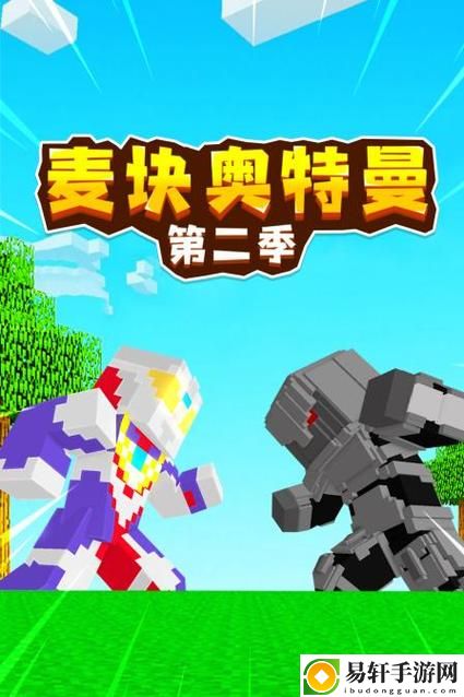 Zoom另一类ZZO0，粉丝：重塑虚拟交流新体验