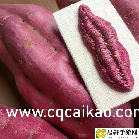 轮到二哥了他厚厚的嘴唇：那些年我们追逐的梦