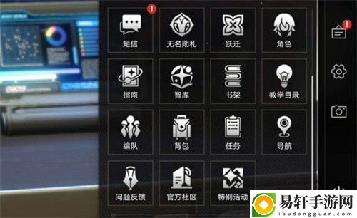 崩坏星穹铁道角色cv在哪看 攻略教你应对危机