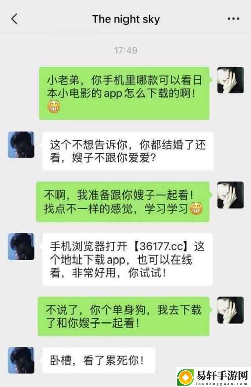 瞒着老公说在加班被曝光，用户：她的谎言为何如此脆弱？